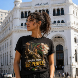 Un seul héros le peuple